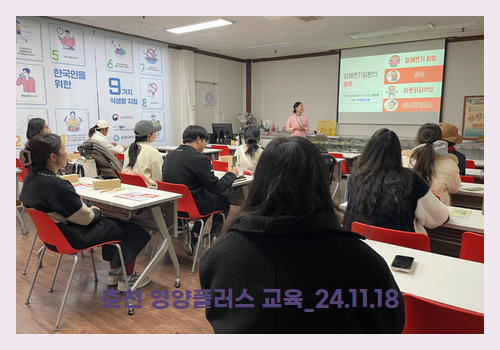 갤러리